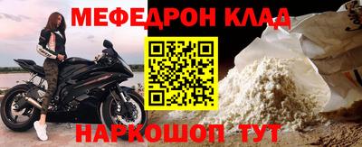 a pvp Пыть-Ях