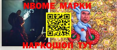 мяу мяу мука Пушкино