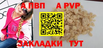 мяу мяу мука Пушкино