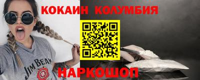 альфа пвп Пугачёв