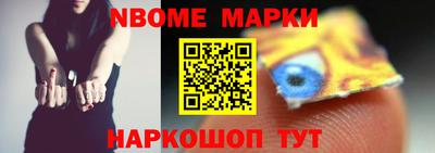 мяу мяу мука Пушкино