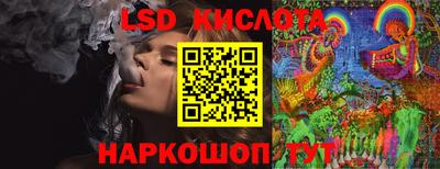 альфа пвп Пугачёв