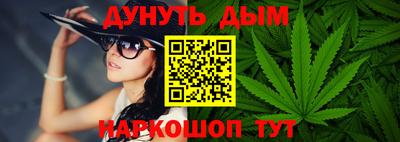 a pvp Пыть-Ях