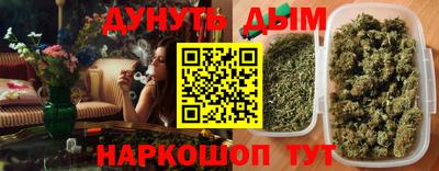 альфа пвп Пугачёв