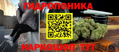 a pvp Пыть-Ях