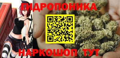 альфа пвп Пугачёв