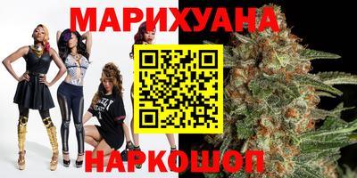 альфа пвп Пугачёв