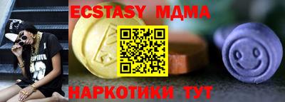 a pvp Пыть-Ях