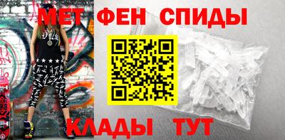 a pvp Пыть-Ях