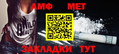 a pvp Пыть-Ях