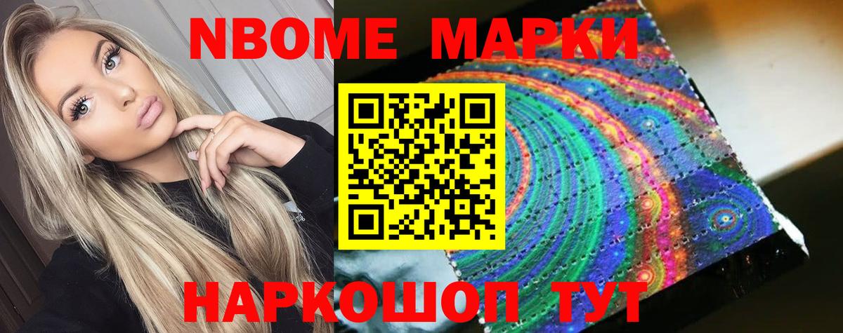 ЛСД экстази кислота  Вход с VPN  ЛСД экстази кислота  Холмск 